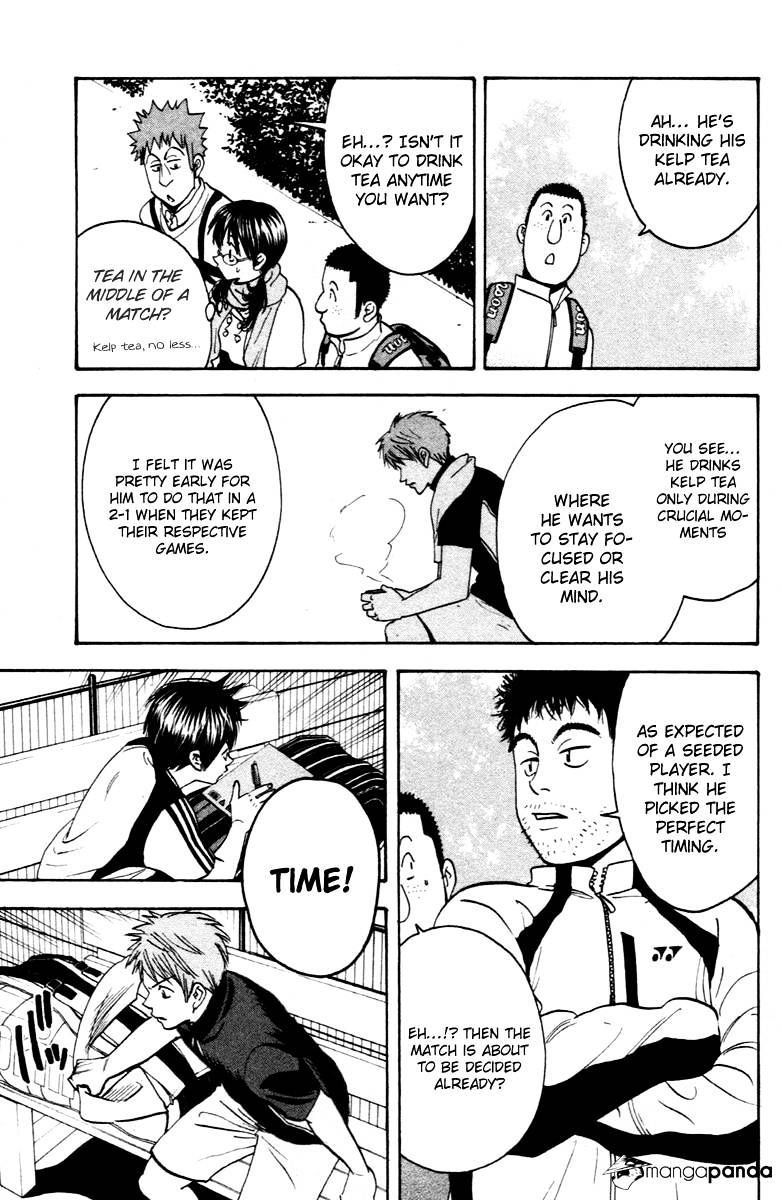 Page 12 of Chapter 107