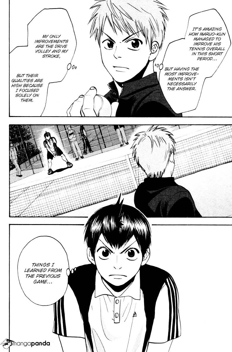 Page 13 of Chapter 107