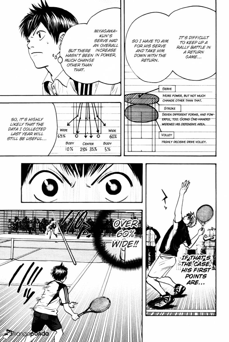 Page 14 of Chapter 107