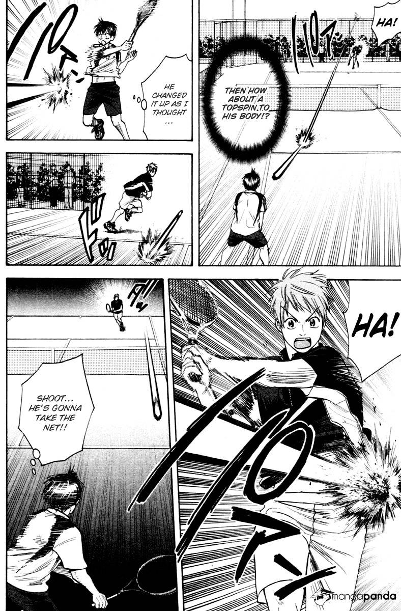 Page 17 of Chapter 107