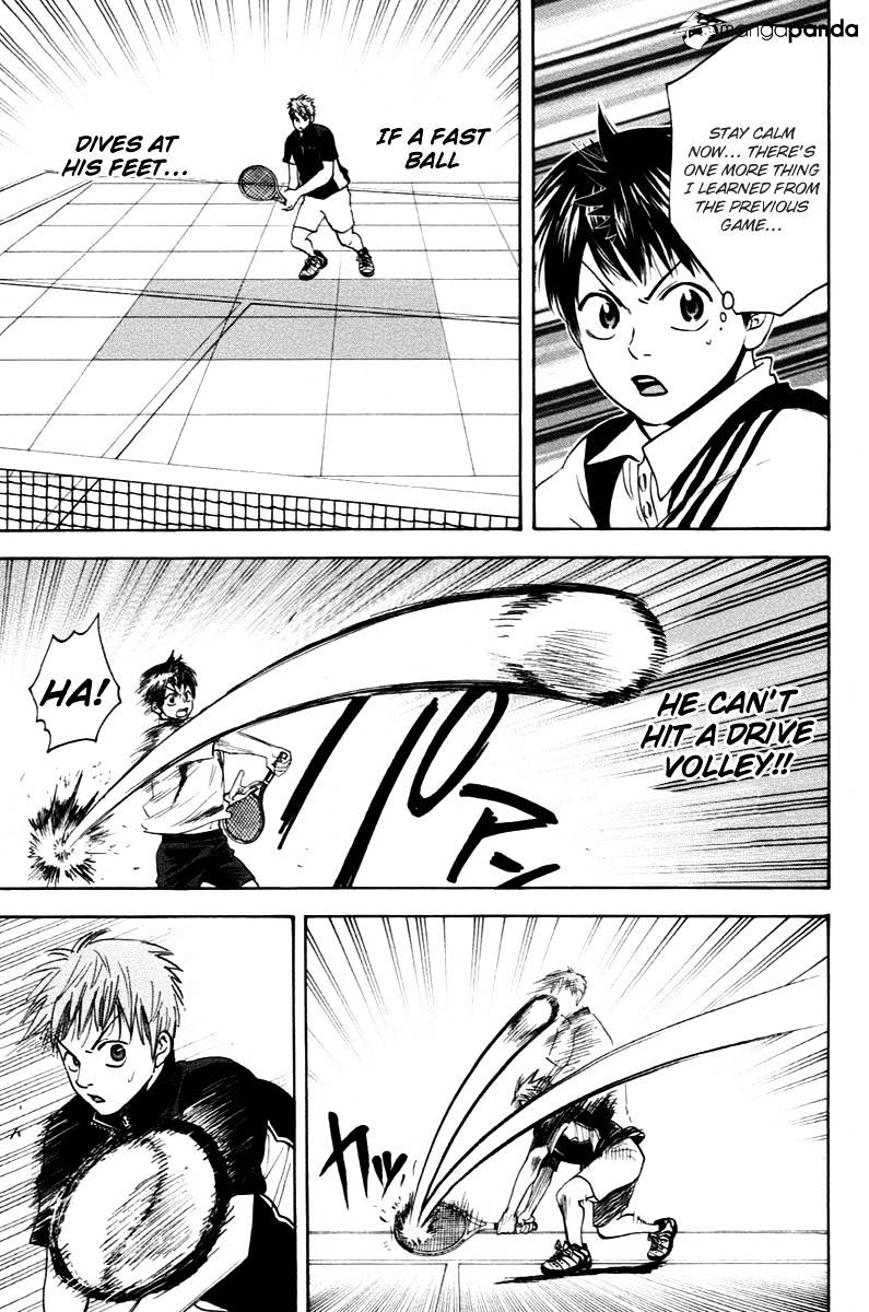 Page 18 of Chapter 107