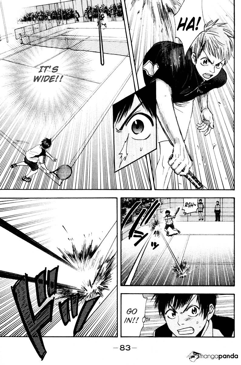 Page 6 of Chapter 108