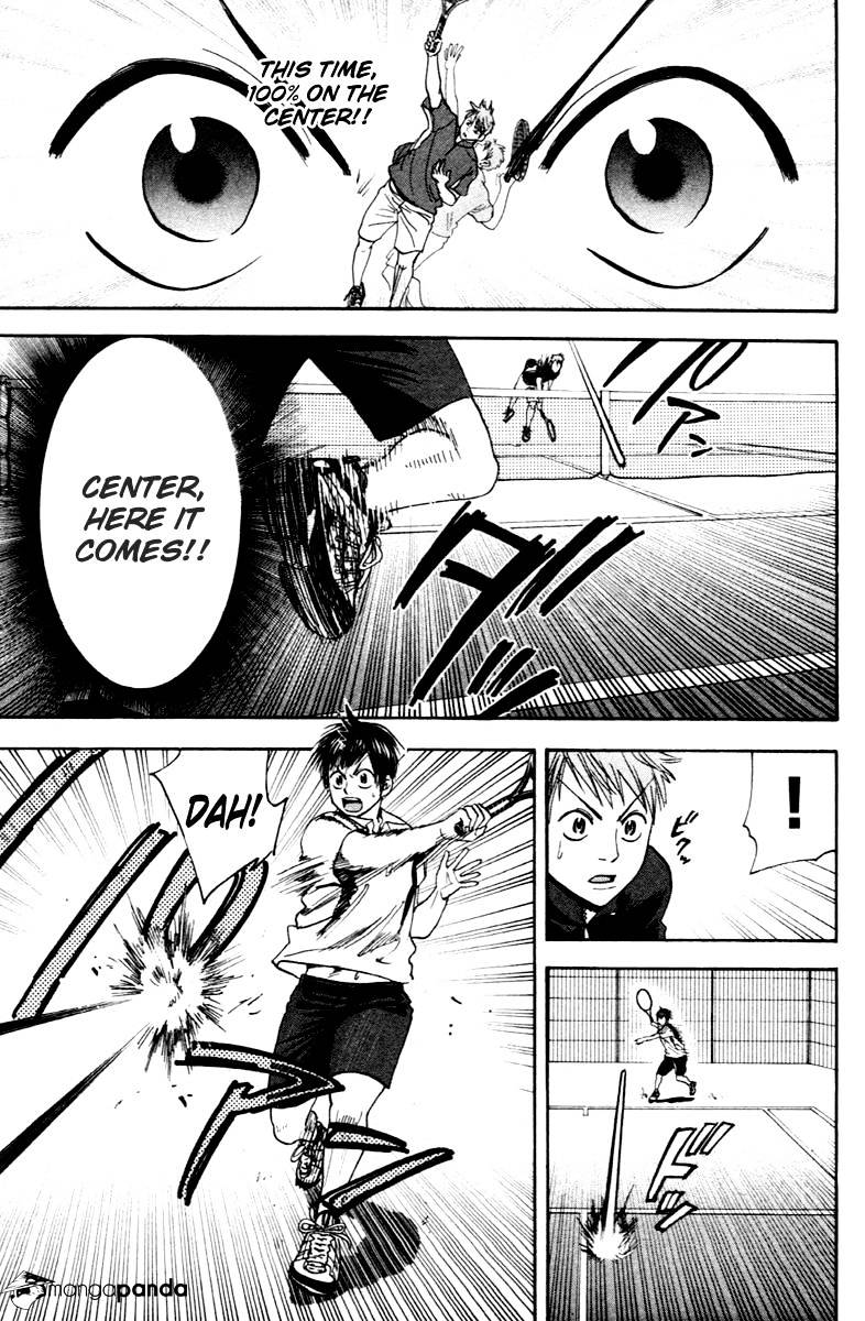 Page 8 of Chapter 108
