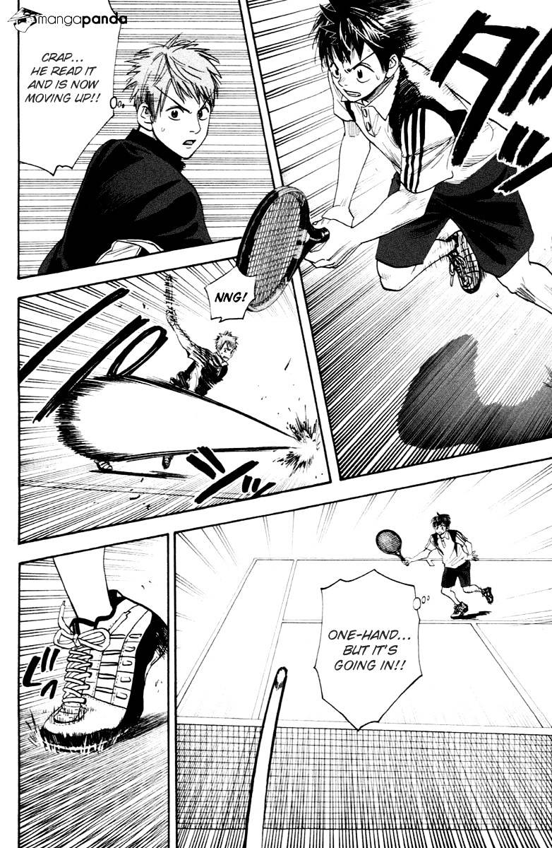 Page 9 of Chapter 108