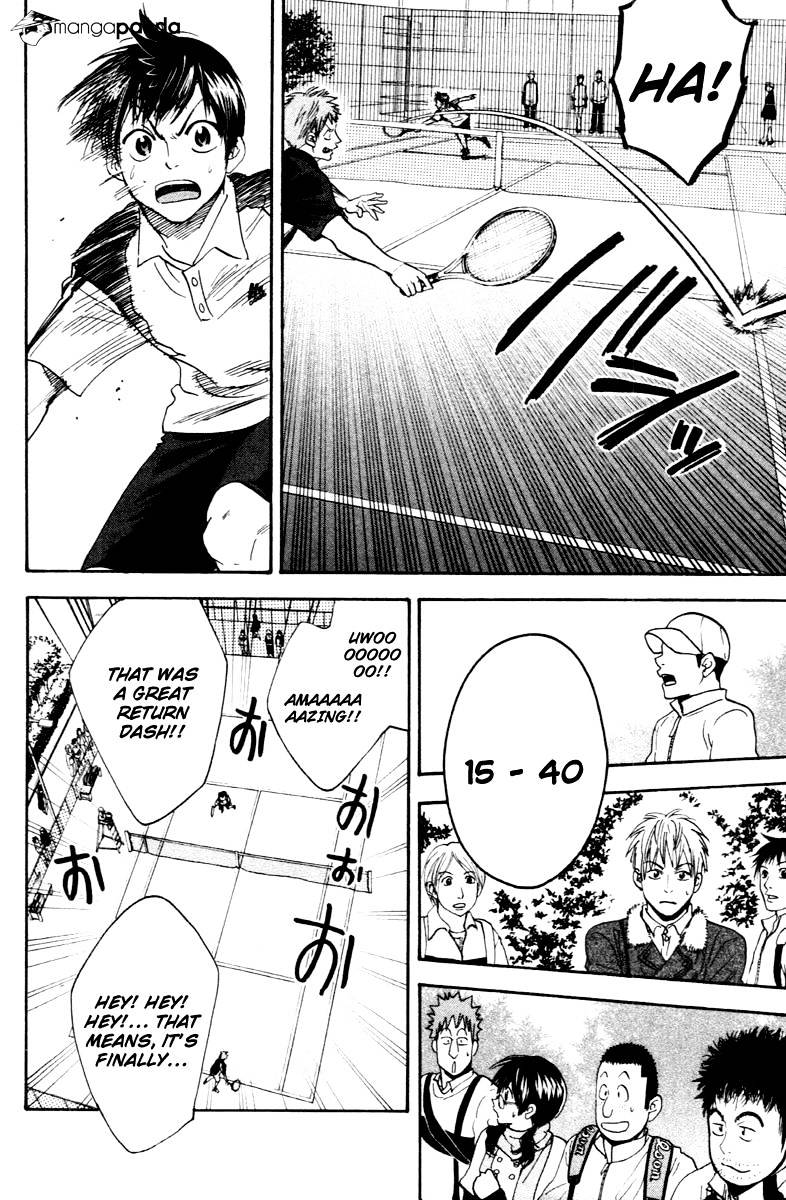 Page 11 of Chapter 108