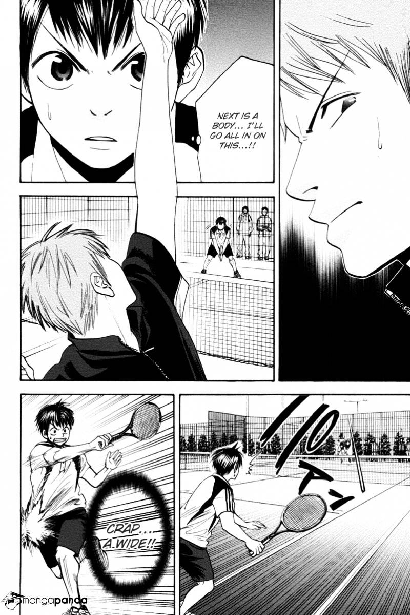 Page 13 of Chapter 108