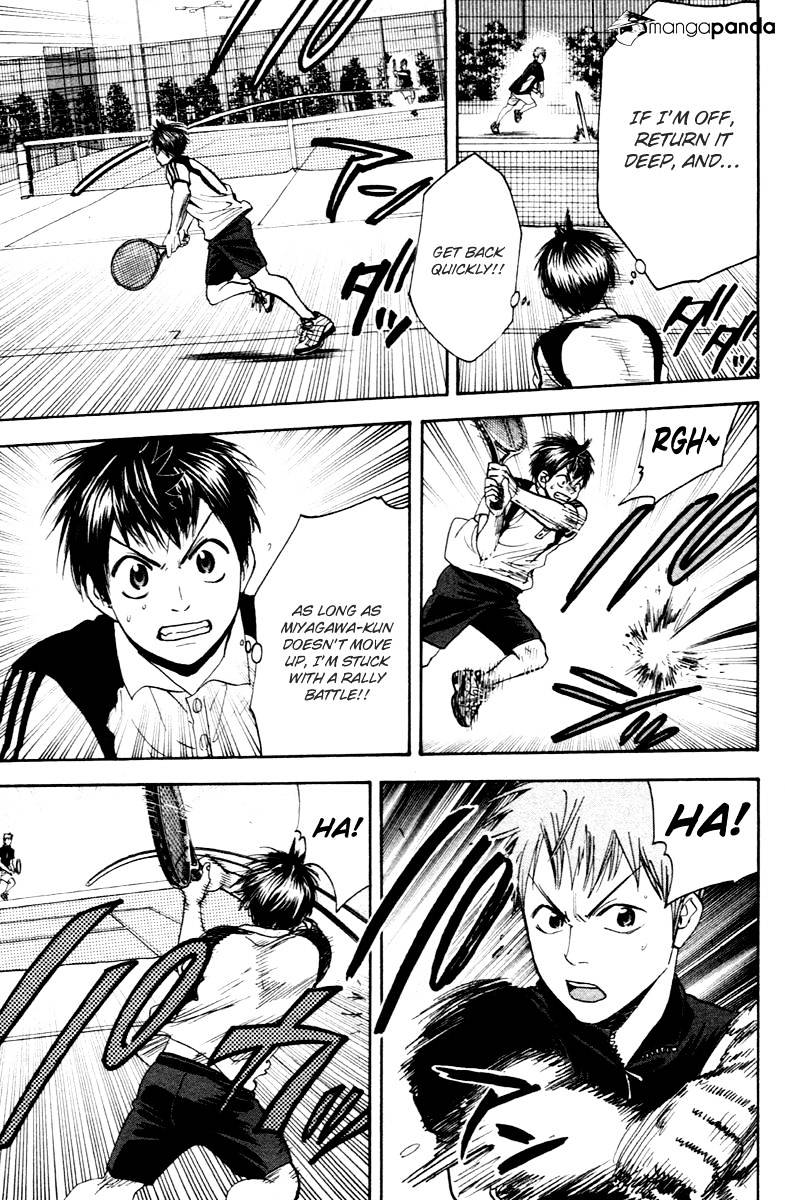 Page 14 of Chapter 108