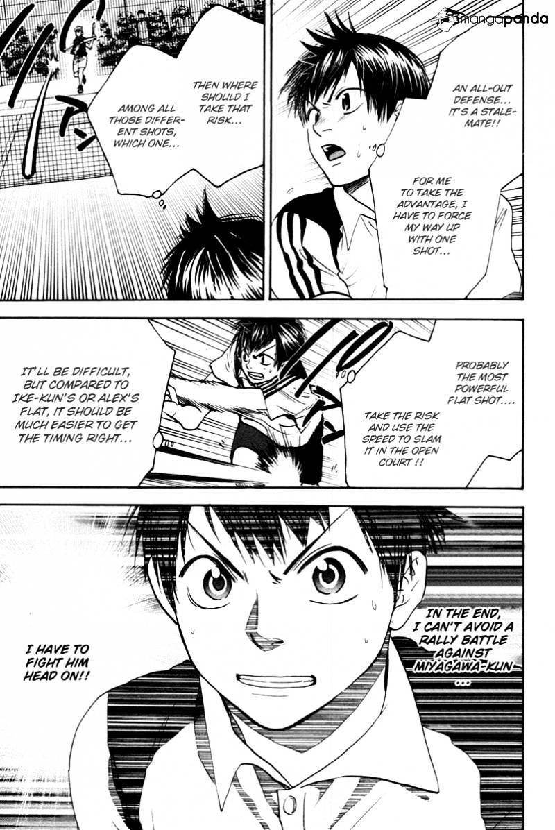 Page 16 of Chapter 108