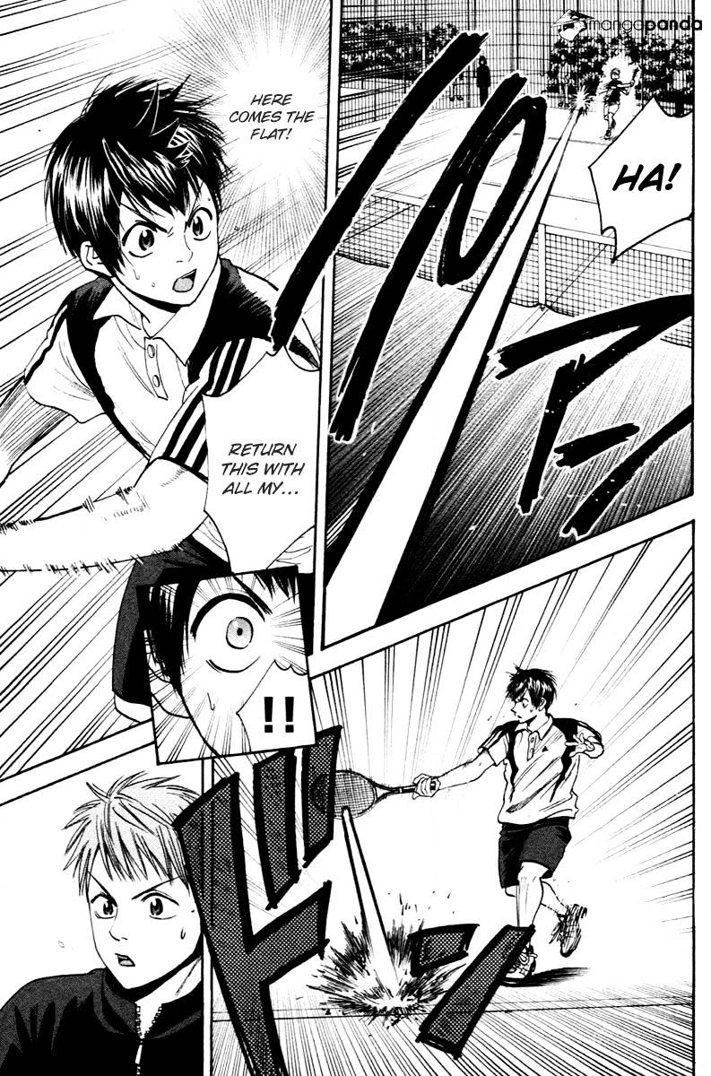 Page 18 of Chapter 108