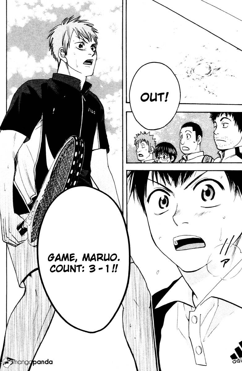 Page 19 of Chapter 108