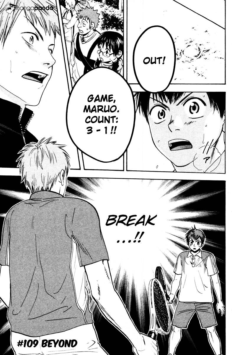 Page 2 of Chapter 109