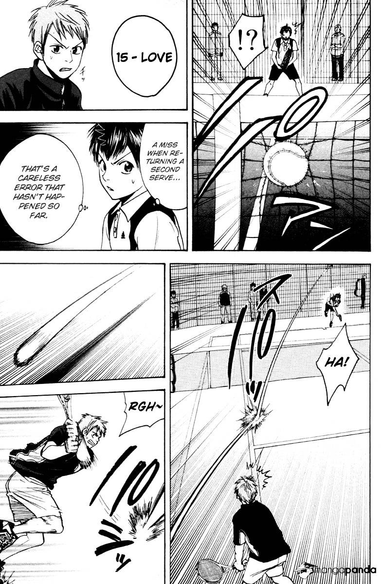 Page 6 of Chapter 109
