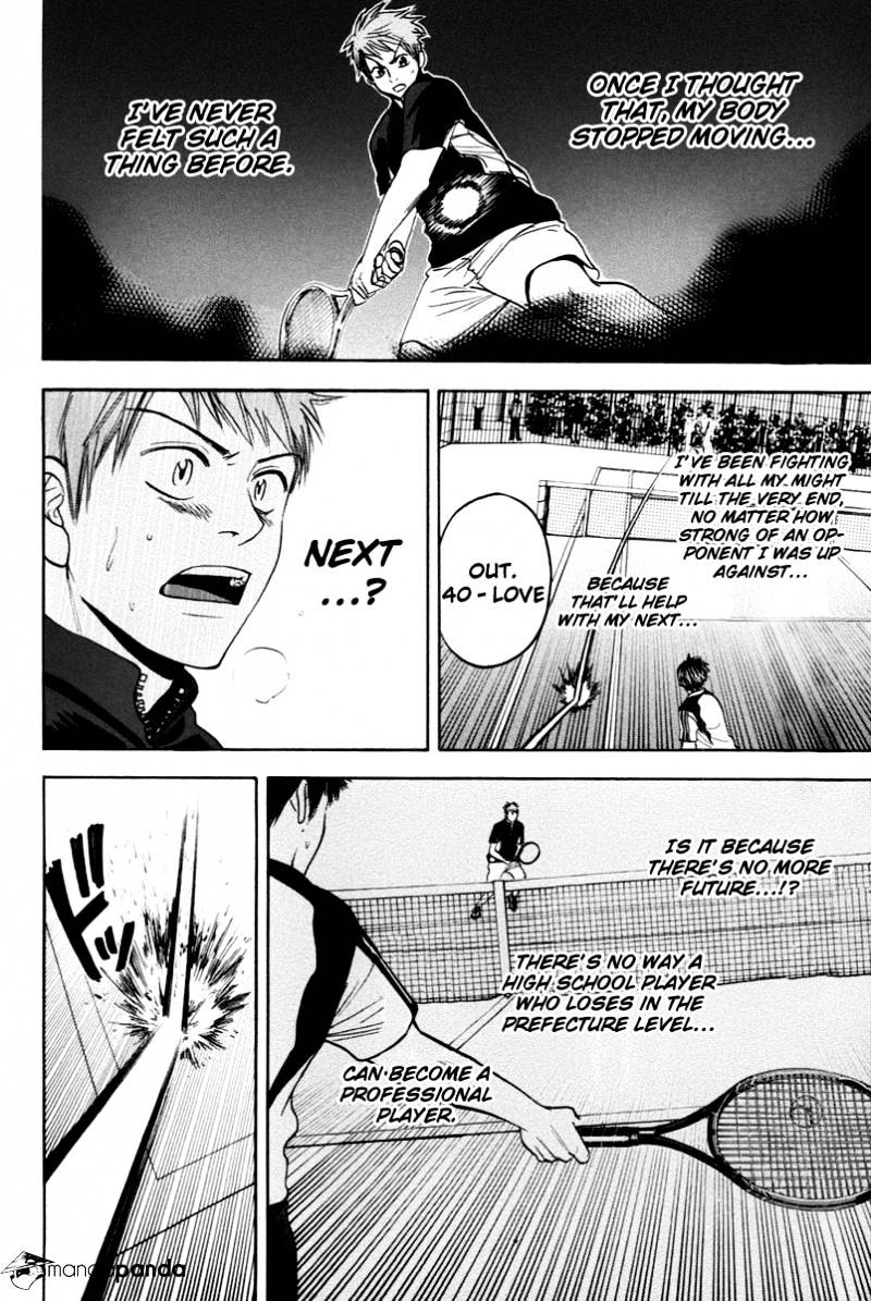 Page 9 of Chapter 109