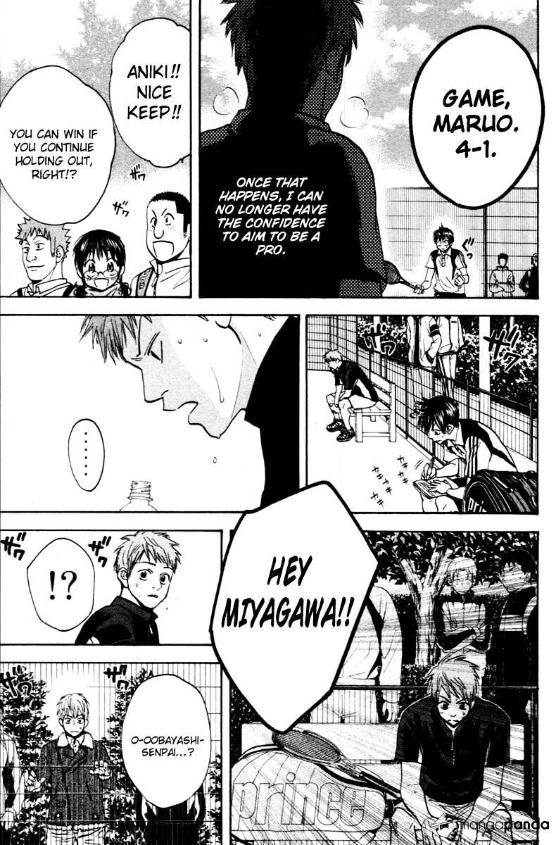 Page 10 of Chapter 109