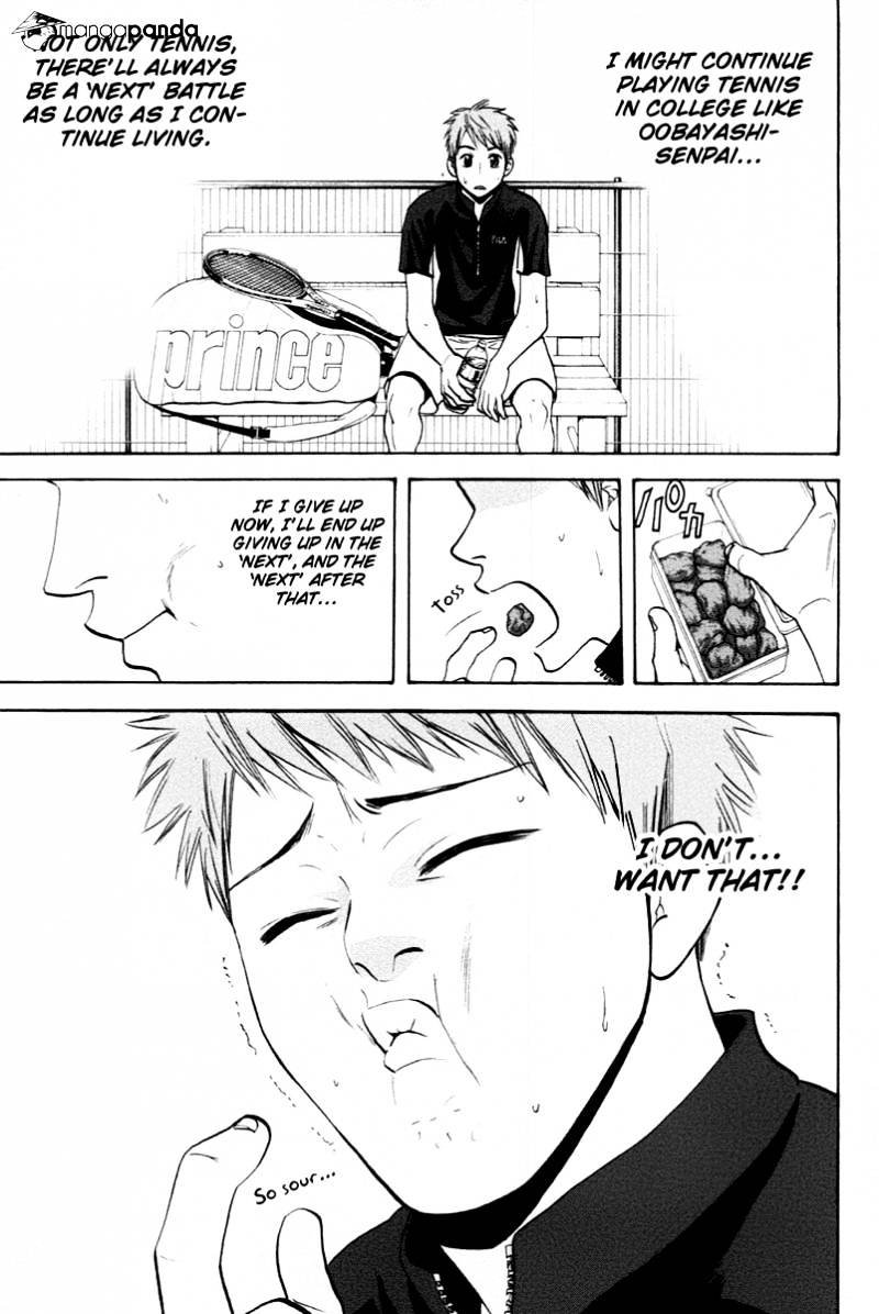 Page 12 of Chapter 109