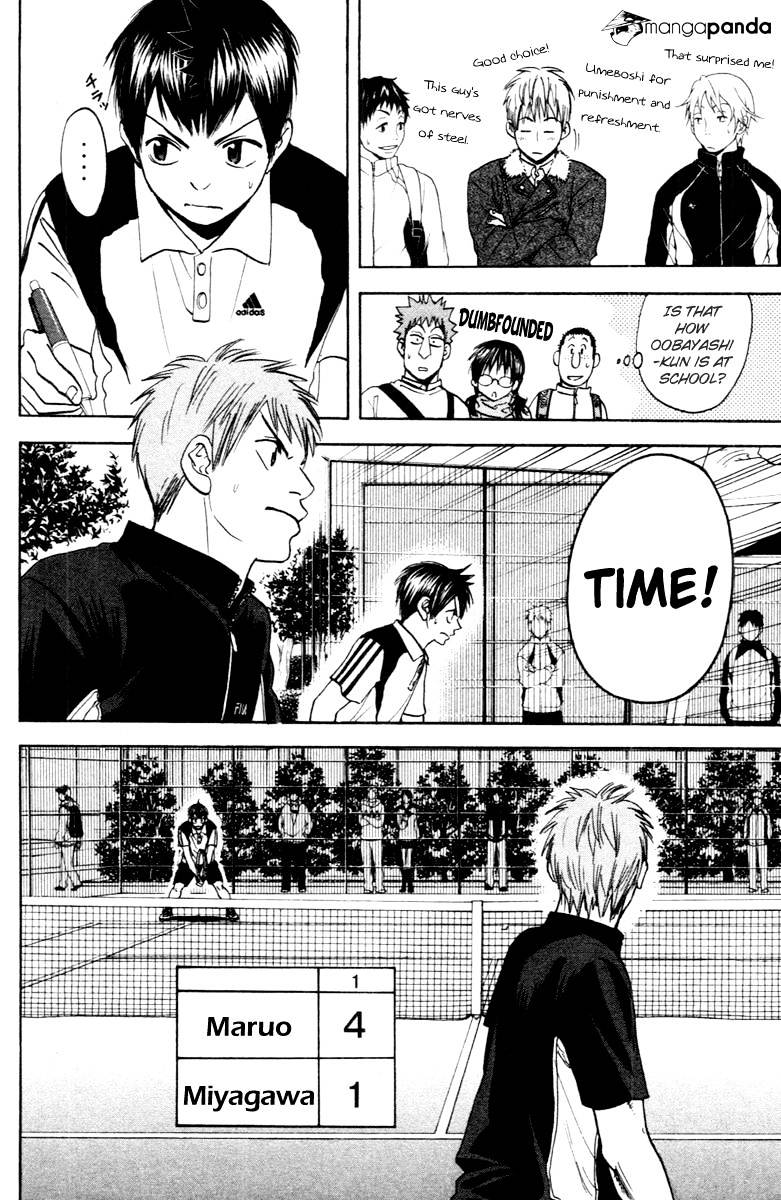 Page 13 of Chapter 109