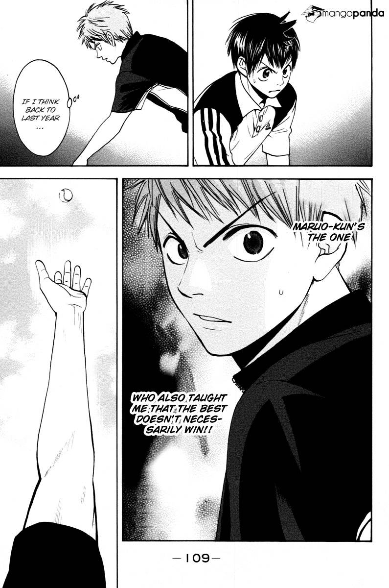 Page 14 of Chapter 109