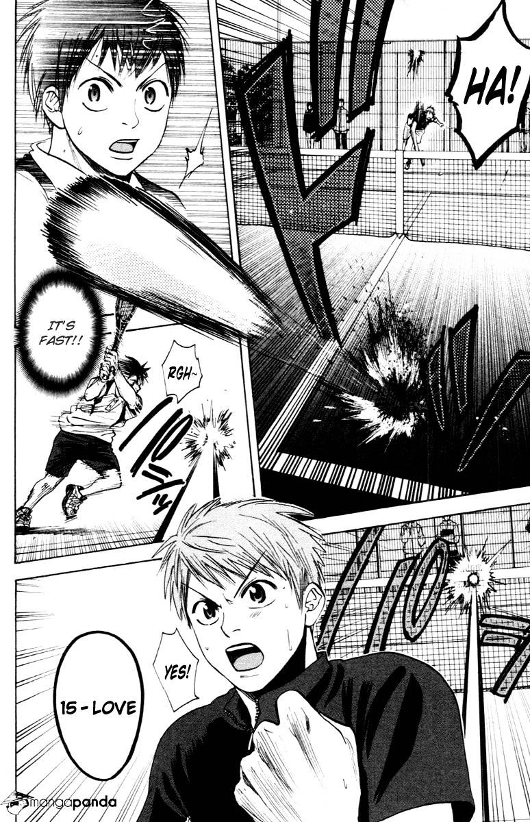 Page 15 of Chapter 109