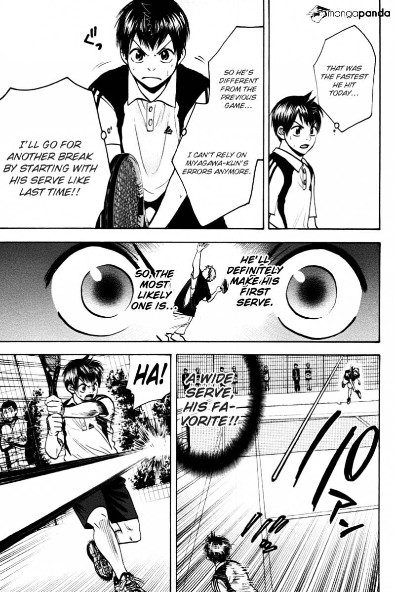 Page 16 of Chapter 109