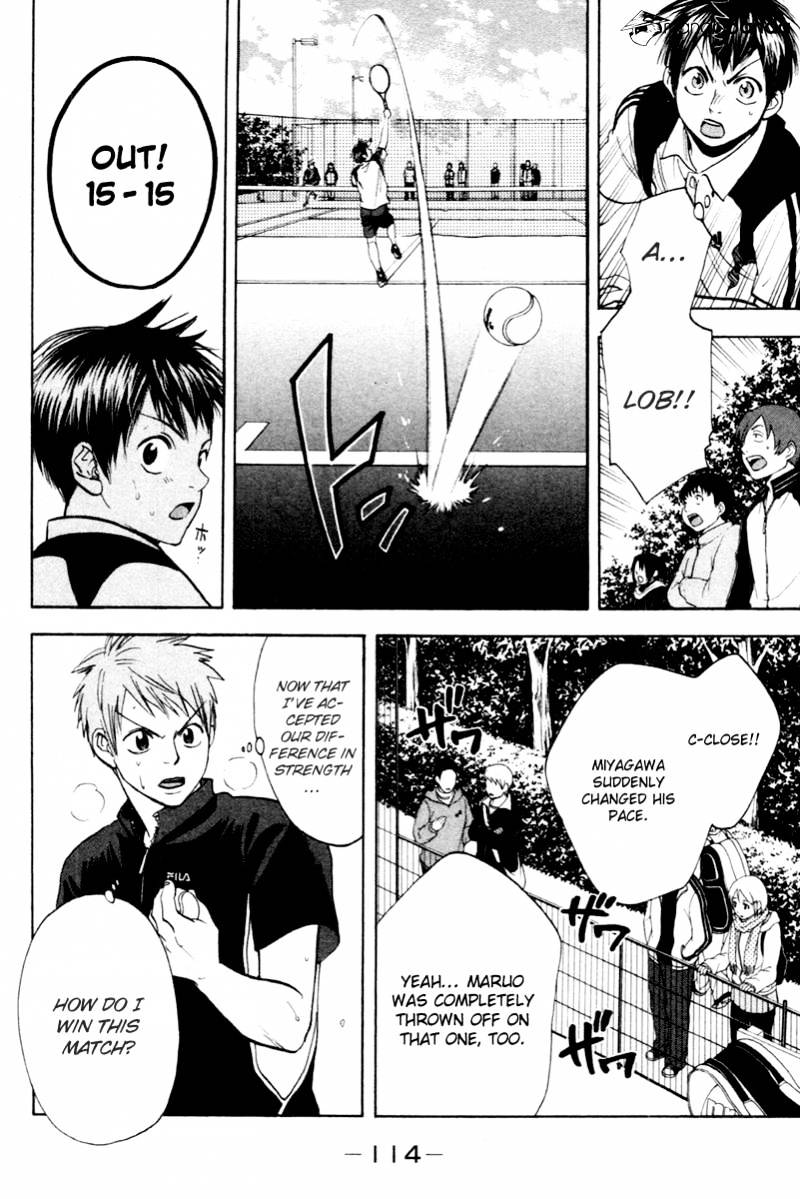 Page 19 of Chapter 109