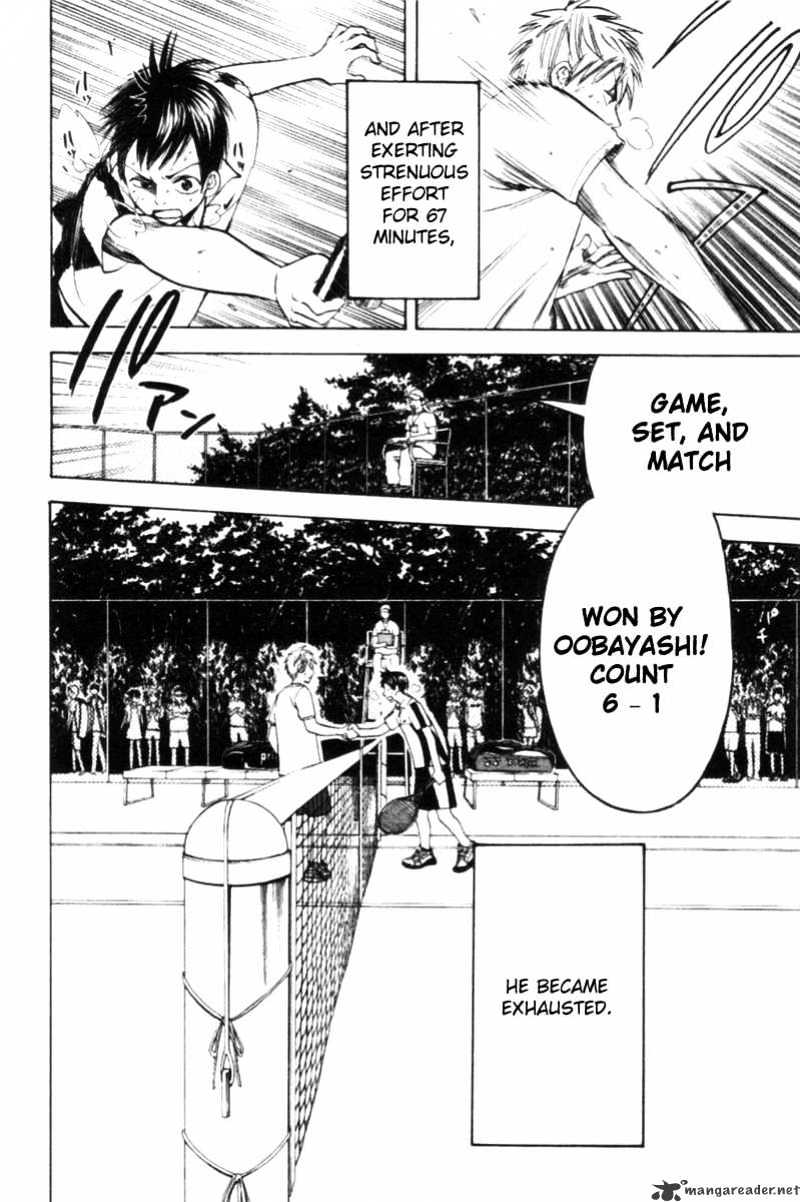 Page 19 of Chapter 11