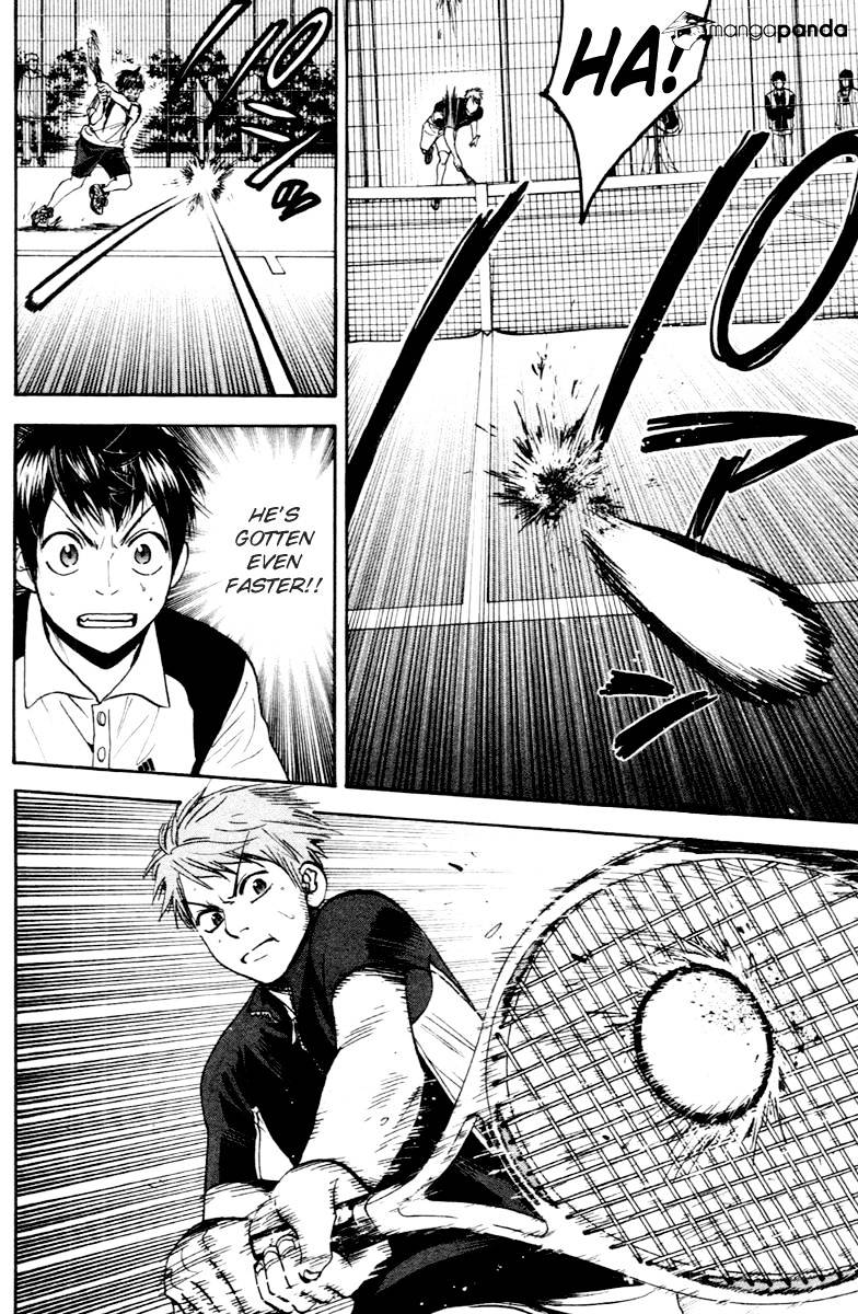 Page 3 of Chapter 110