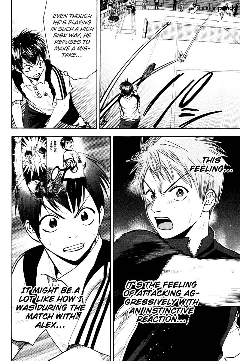 Page 5 of Chapter 110