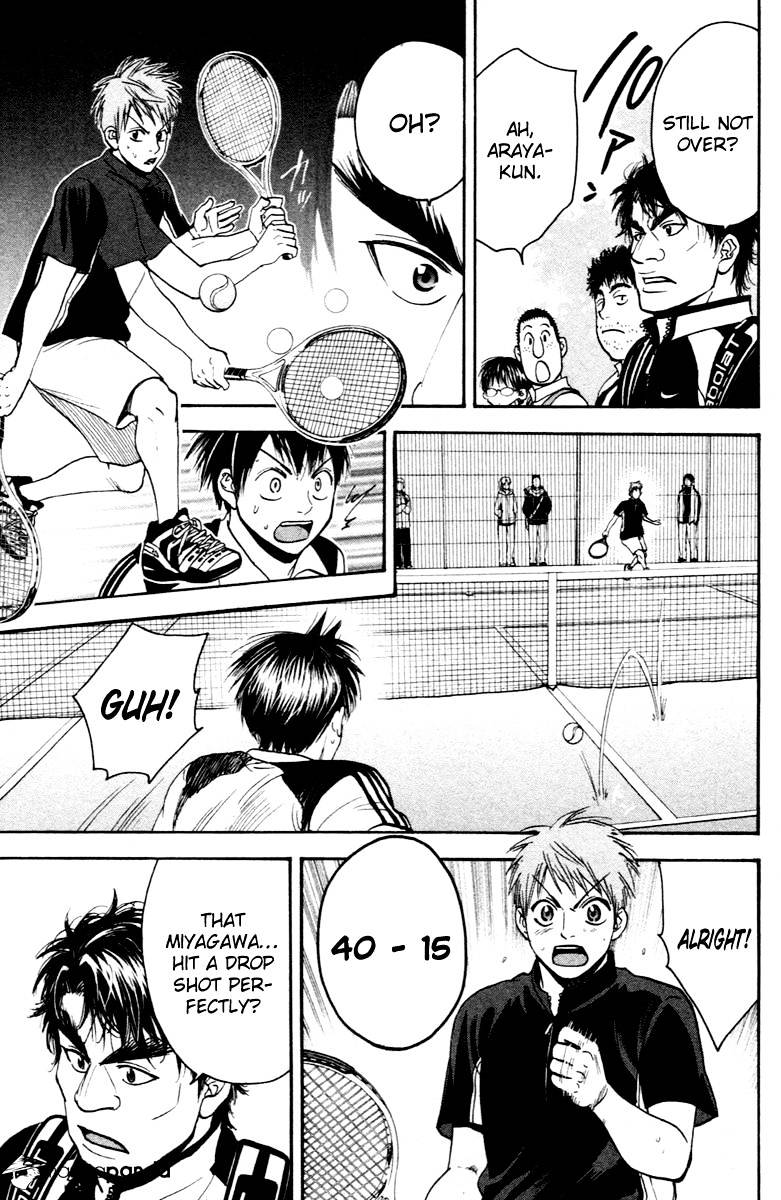 Page 6 of Chapter 110