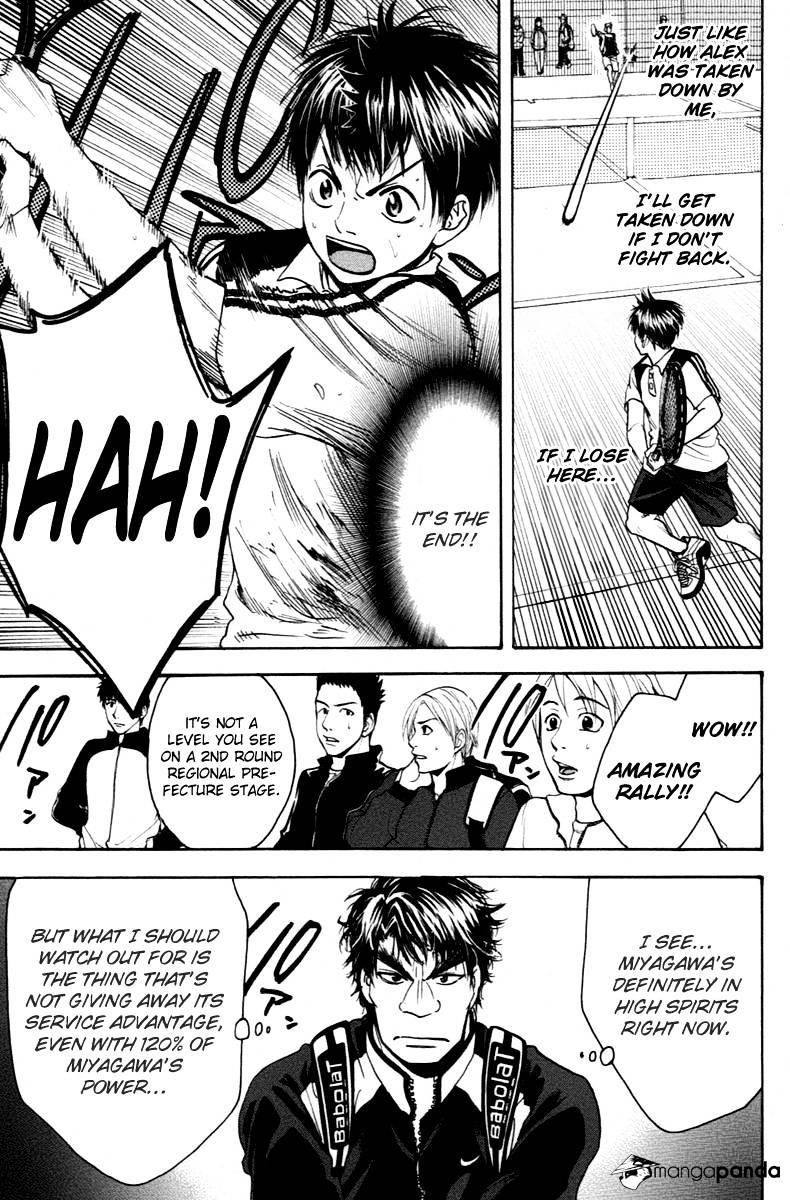 Page 10 of Chapter 110
