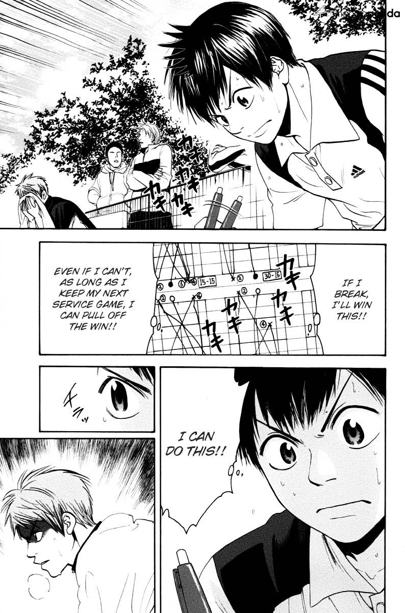 Page 12 of Chapter 110