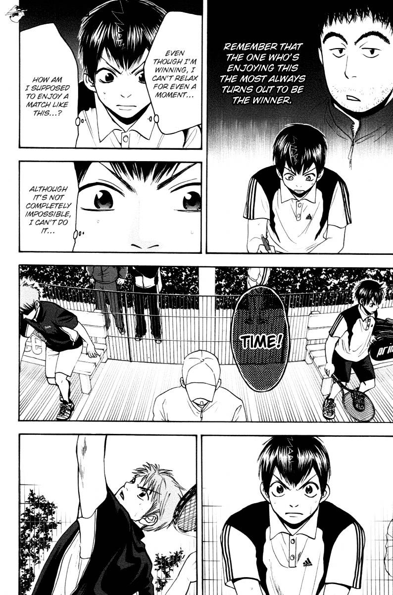 Page 13 of Chapter 110