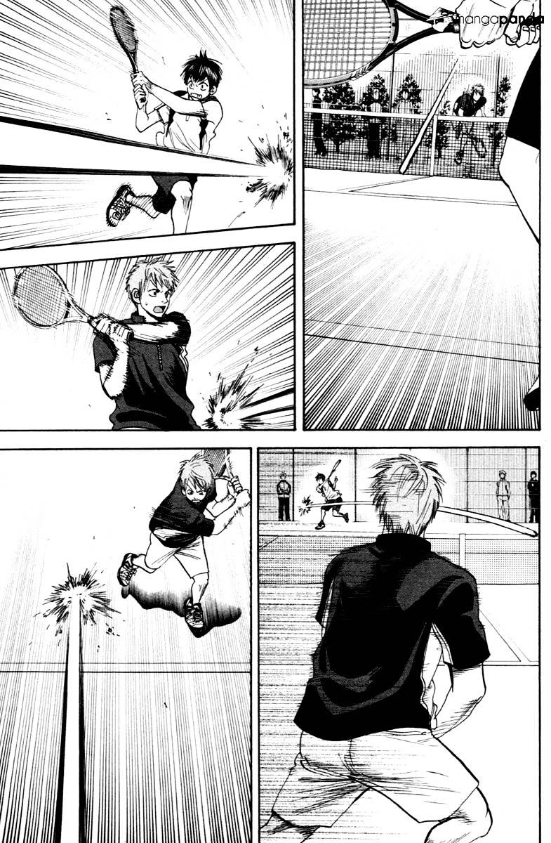 Page 14 of Chapter 110