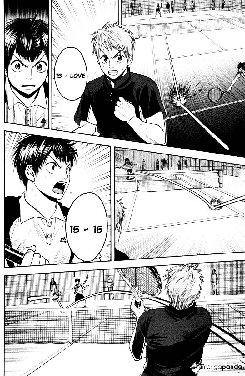 Page 15 of Chapter 110