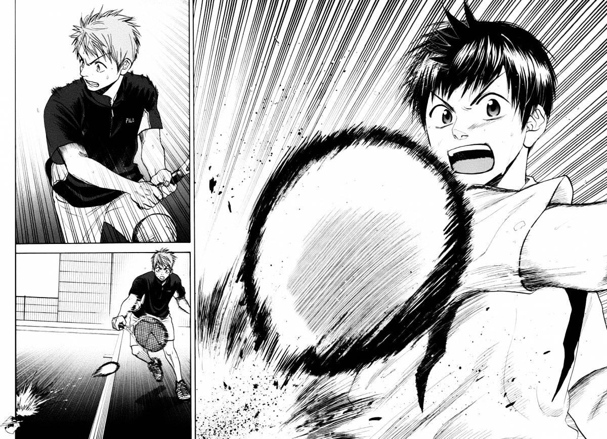 Page 17 of Chapter 110
