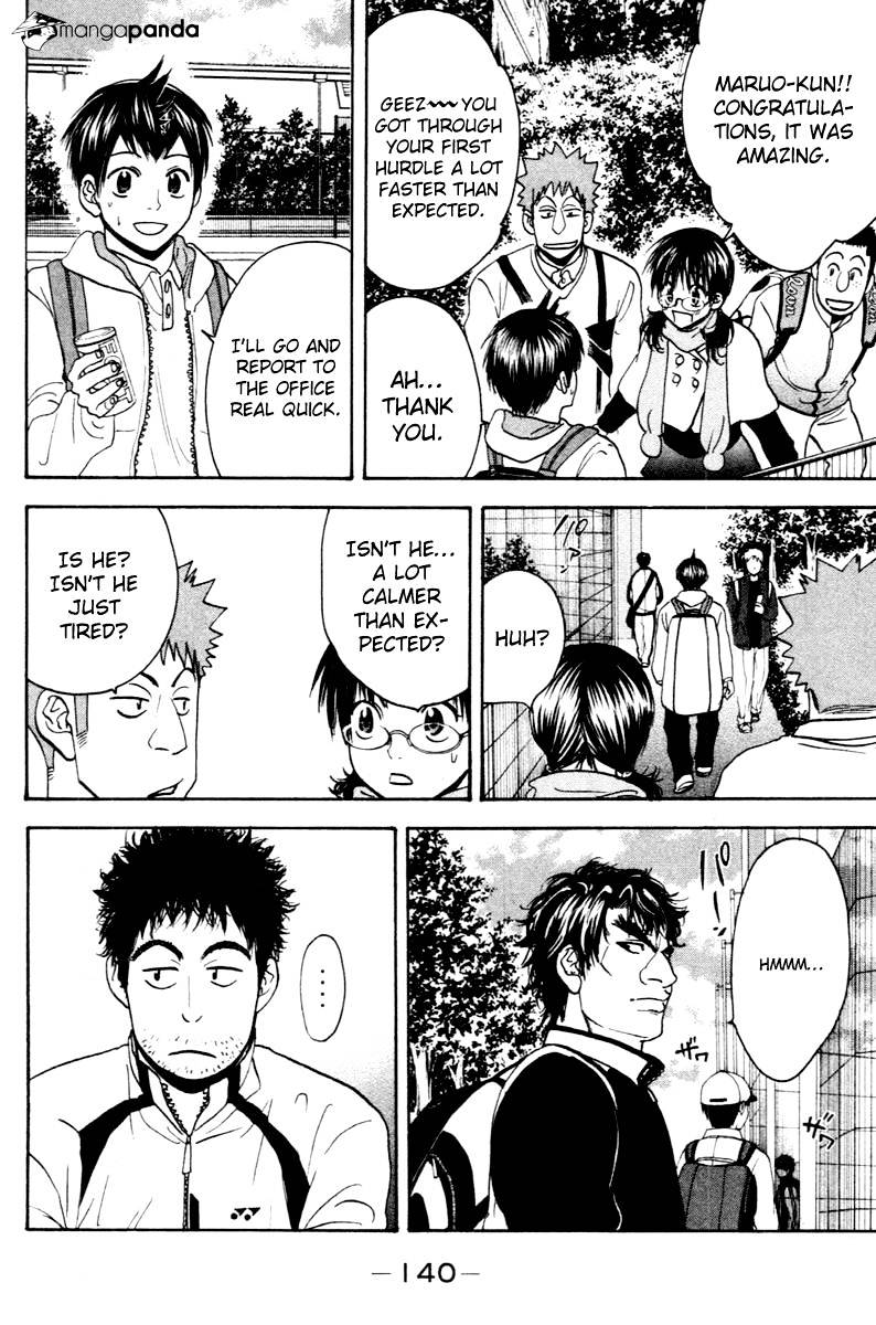 Page 9 of Chapter 111