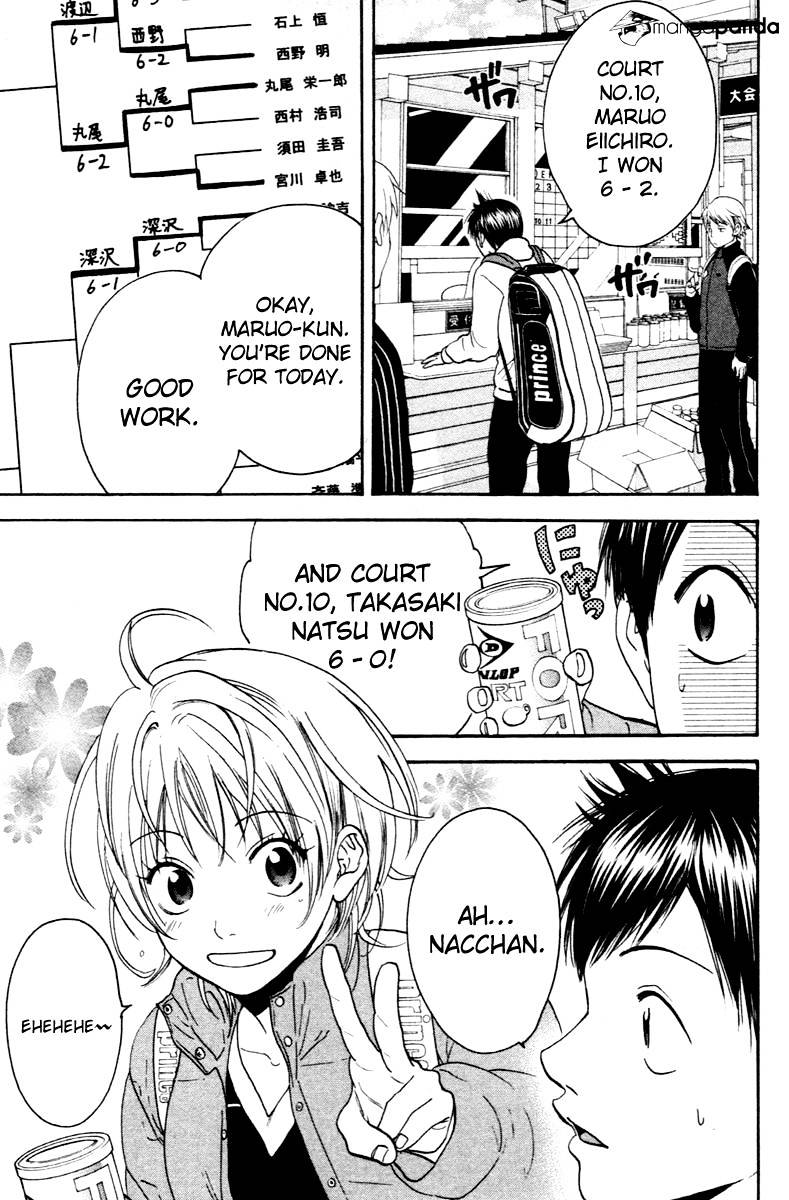 Page 10 of Chapter 111