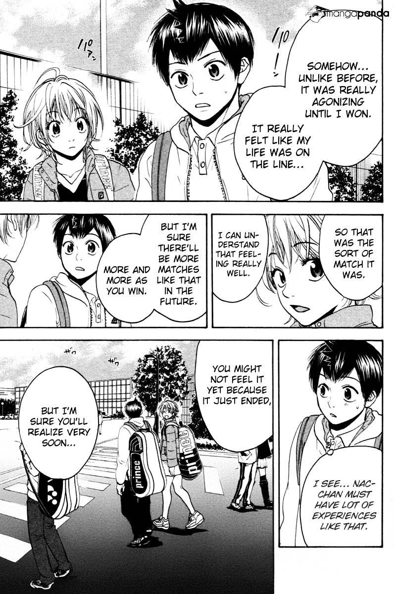 Page 12 of Chapter 111