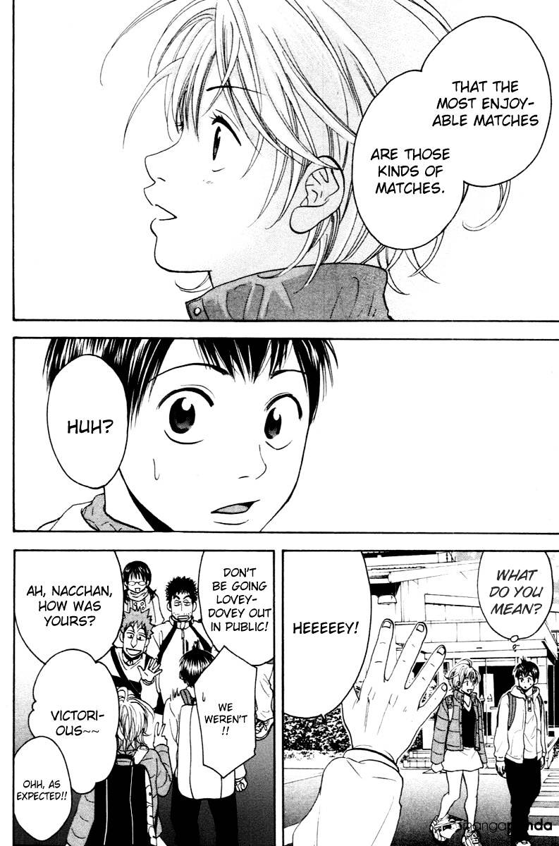 Page 13 of Chapter 111