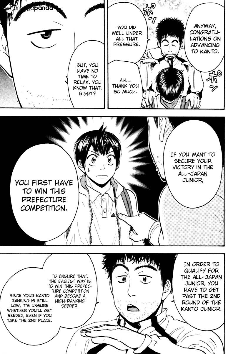 Page 14 of Chapter 111