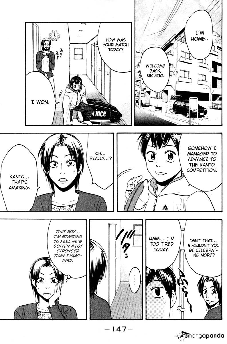Page 16 of Chapter 111