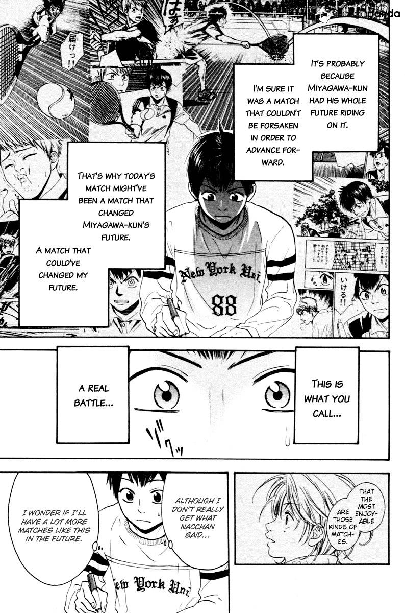 Page 18 of Chapter 111