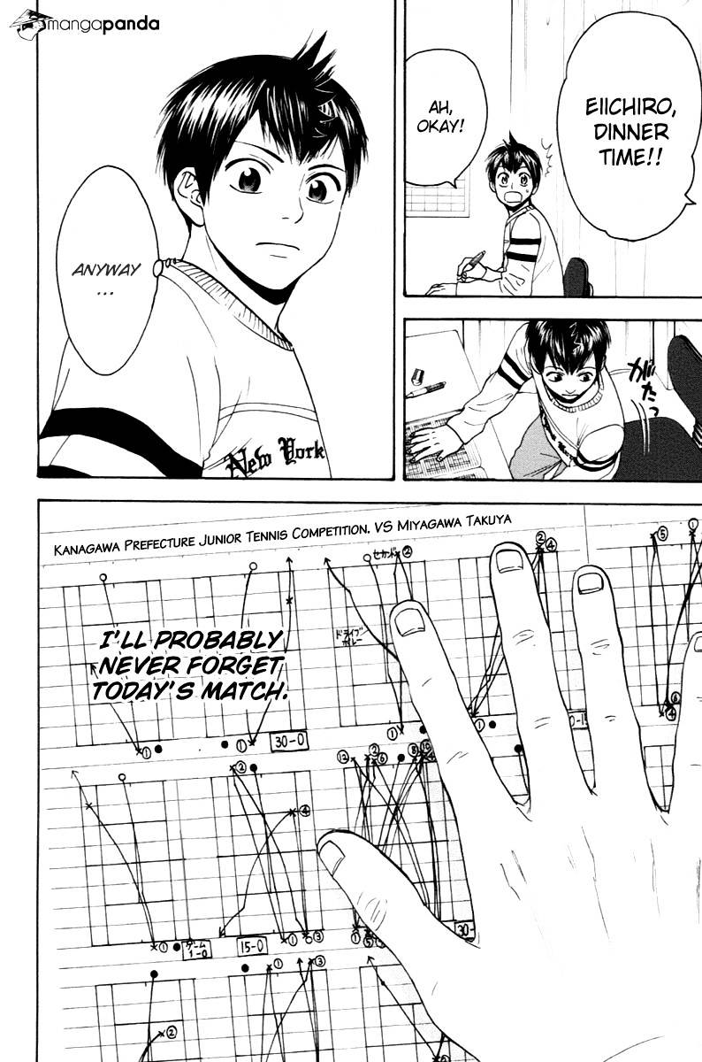 Page 19 of Chapter 111