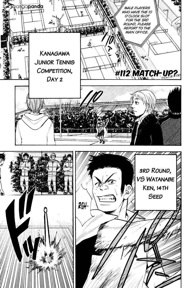 Page 2 of Chapter 112