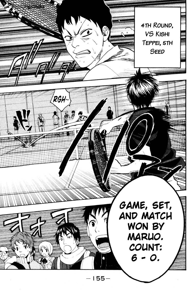 Page 4 of Chapter 112
