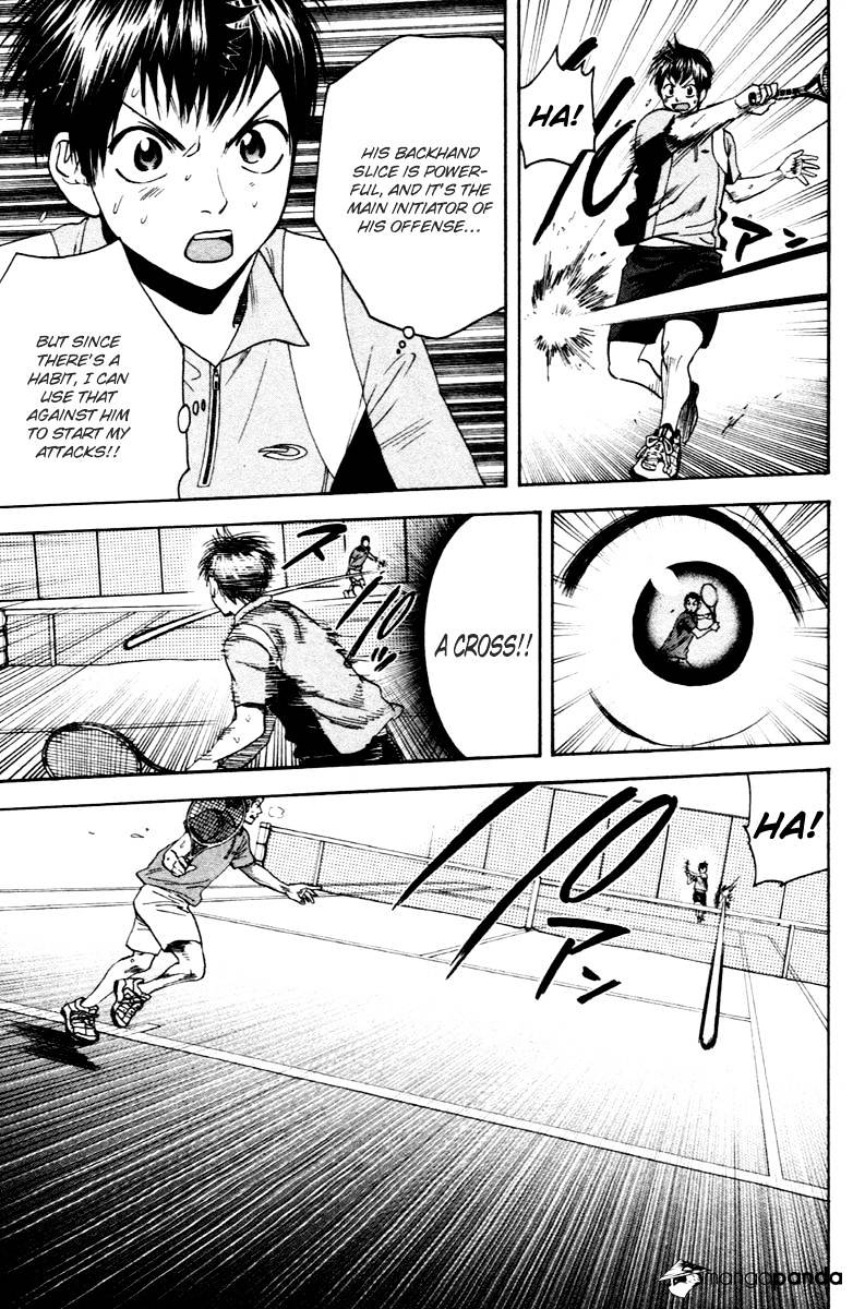 Page 6 of Chapter 112