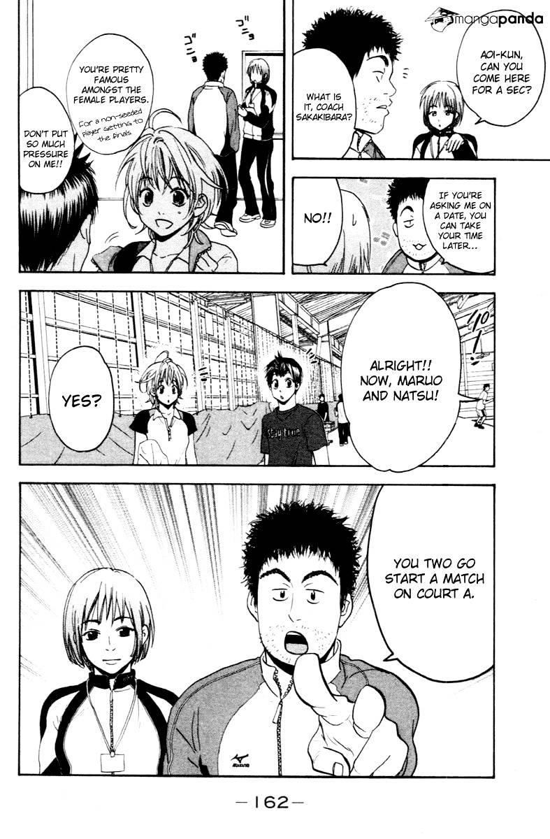 Page 11 of Chapter 112