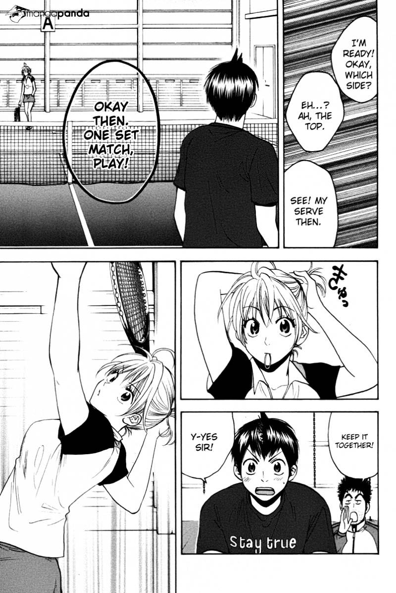 Page 16 of Chapter 112