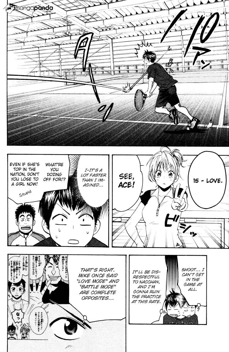 Page 17 of Chapter 112