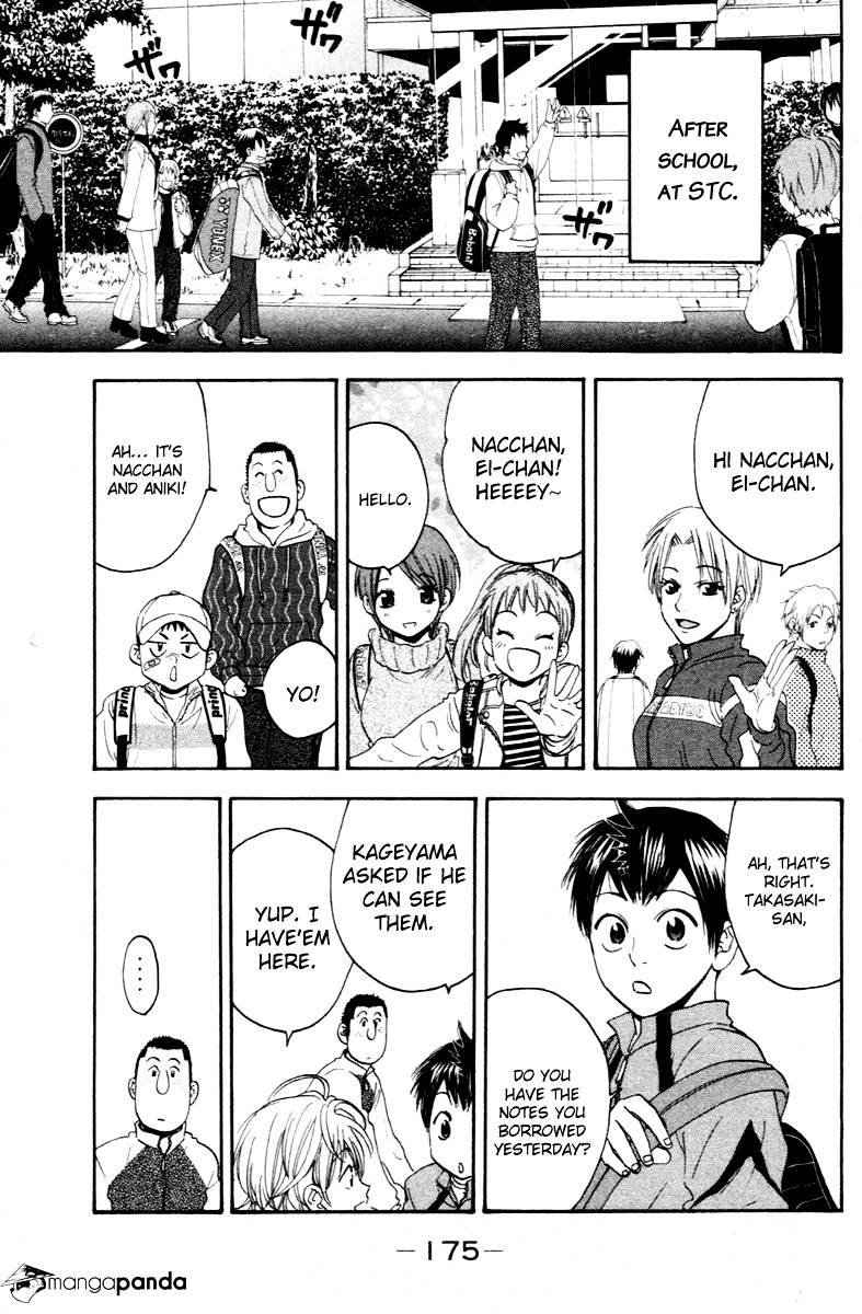 Page 24 of Chapter 112