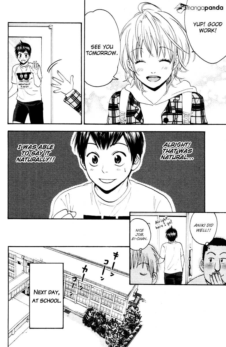 Page 27 of Chapter 112